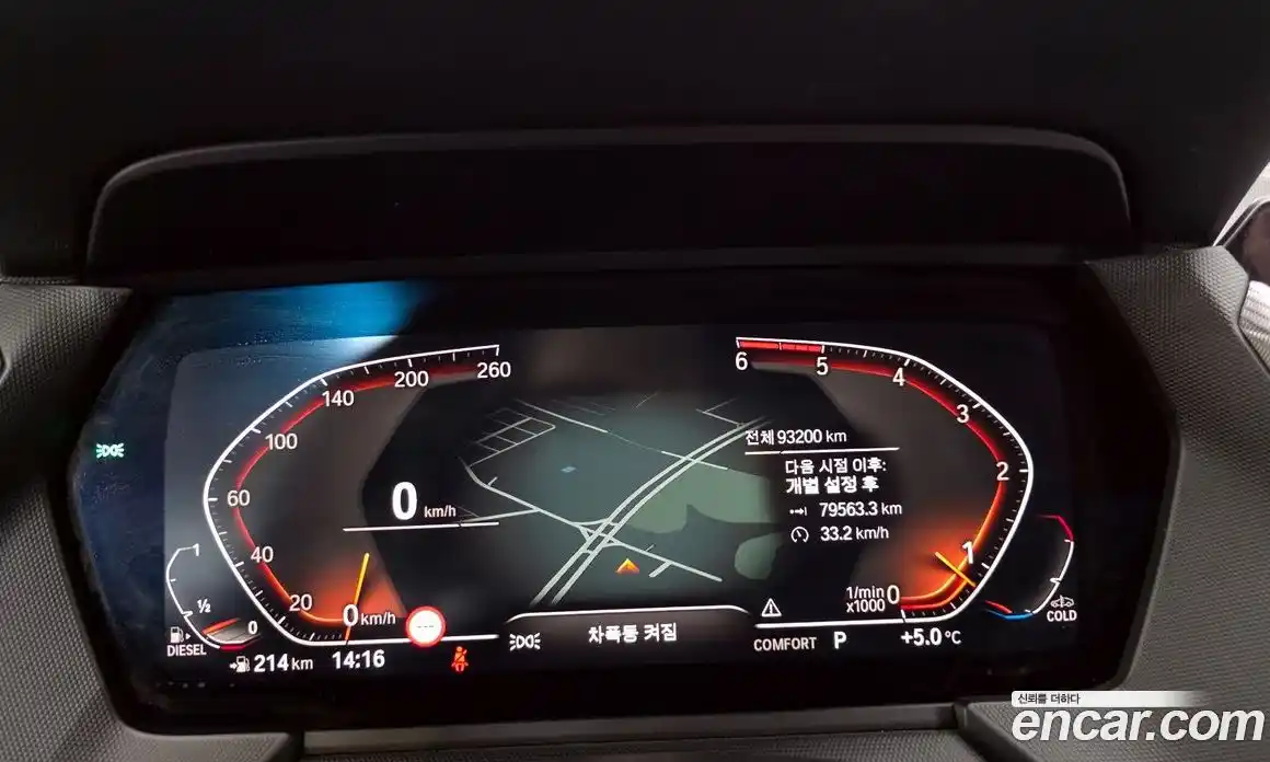 BMW 1-Series 2021 2.0 Автомат в Москве № 540910, фото 8