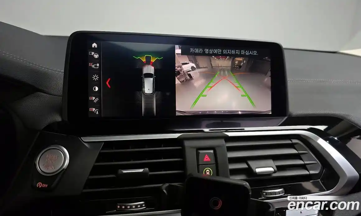 BMW X3 2019 2.0 Автомат в Москве № 541032, фото 14