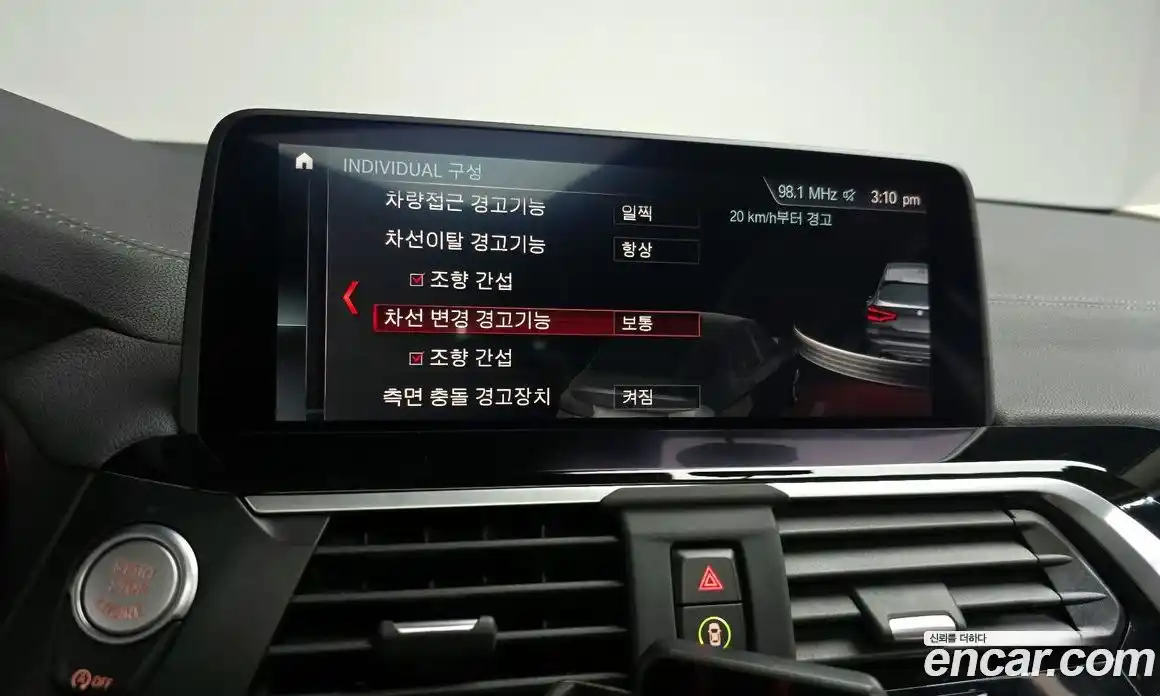 BMW X3 2019 2.0 Автомат в Москве № 541032, фото 16