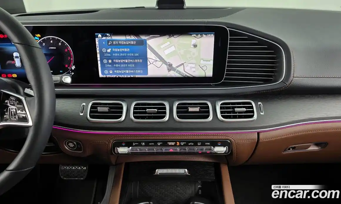 Mercedes-Benz GLE-Class 2025 3.0 Автомат в Москве № 541249, фото 14