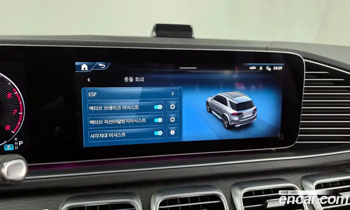 Mercedes-Benz GLE-Class 2025 3.0 Автомат в Москве № 541249, фото 16