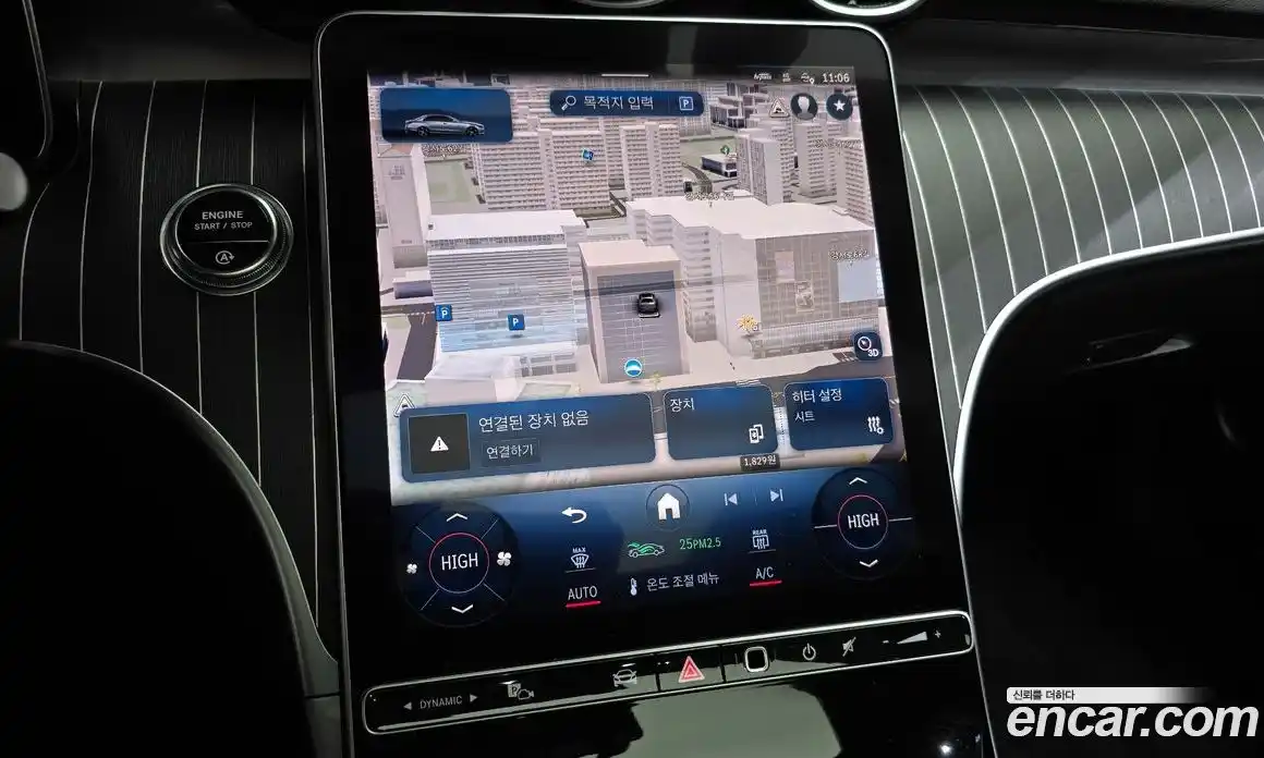 Mercedes-Benz C-Class 2024 2.0 Автомат в Москве № 541387, фото 13