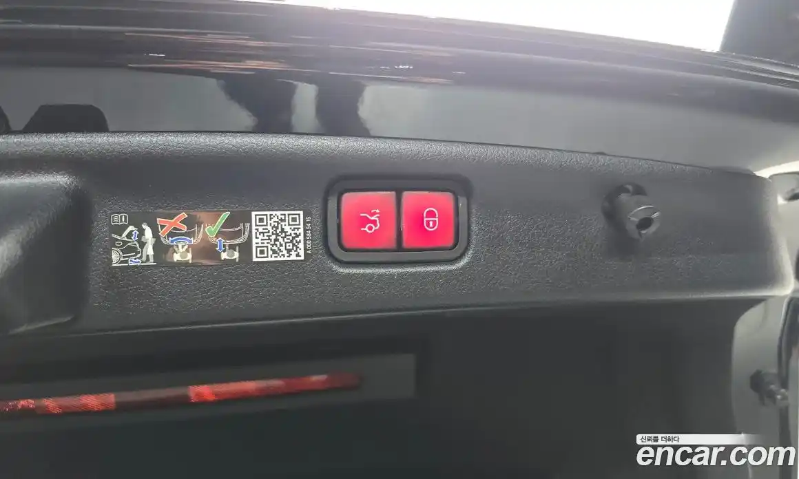 Mercedes-Benz C-Class 2024 2.0 Автомат в Москве № 541387, фото 19