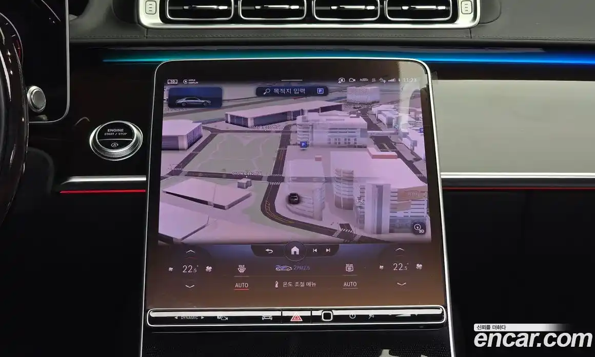 Mercedes-Benz S-Class 2023 4.0 Автомат в Москве № 541473, фото 14