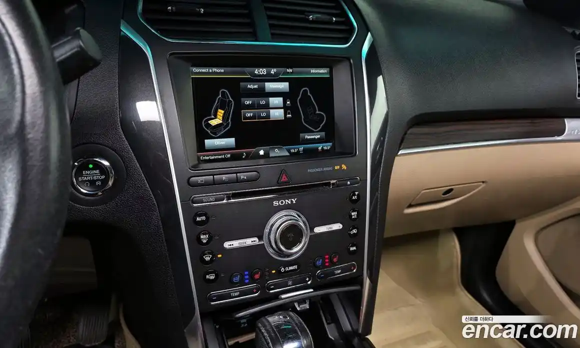 Ford Explorer 2016 2.3 Автомат в Москве № 541475, фото 14