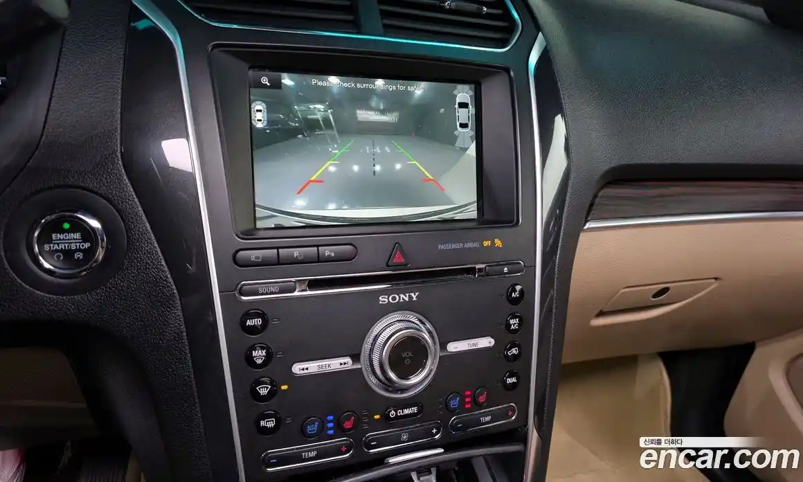 Ford Explorer 2016 2.3 Автомат в Москве № 541475, фото 16