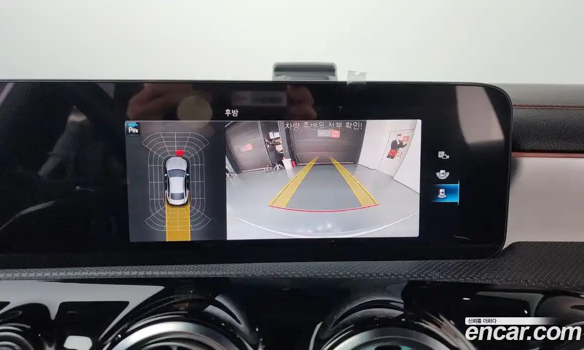 Mercedes-Benz CLA-Class 2023 2.0 Автомат в Москве № 541554, фото 15