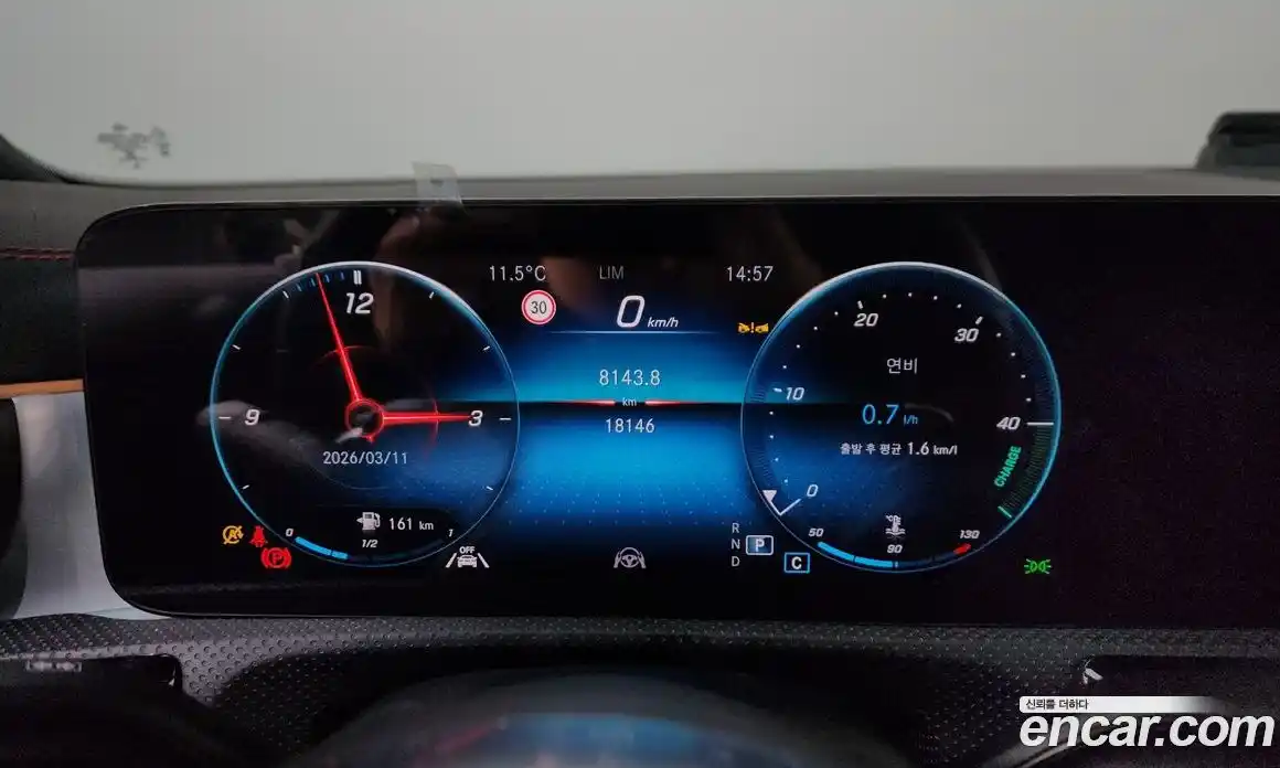 Mercedes-Benz CLA-Class 2023 2.0 Автомат в Москве № 541554, фото 7