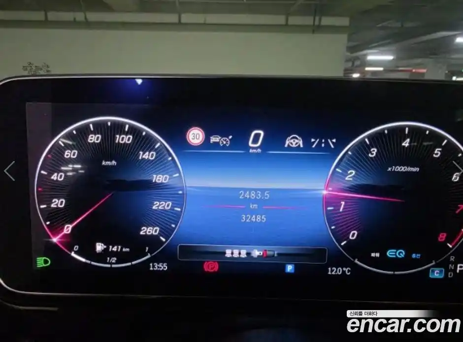 Mercedes-Benz C-Class 2022 2.0 Автомат в Москве № 541959, фото 8