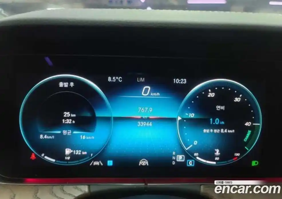 Mercedes-Benz E-Class 2023 2.0 Автомат в Москве № 542016, фото 7