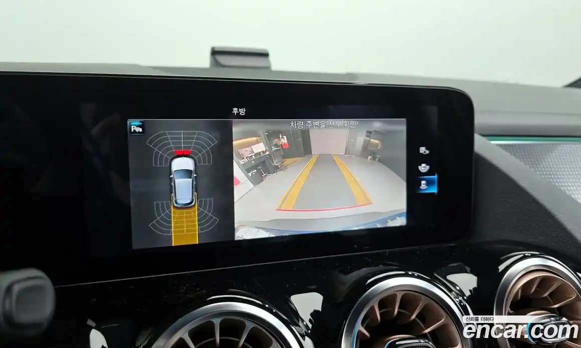 Mercedes-Benz EQA 2021 0.2 Автомат в Москве № 542045, фото 15