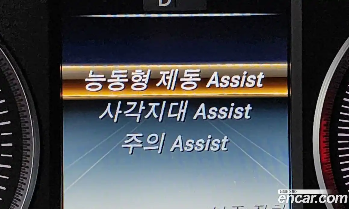 Mercedes-Benz GLC-Class 2019 2.0 Автомат в Москве № 542339, фото 16