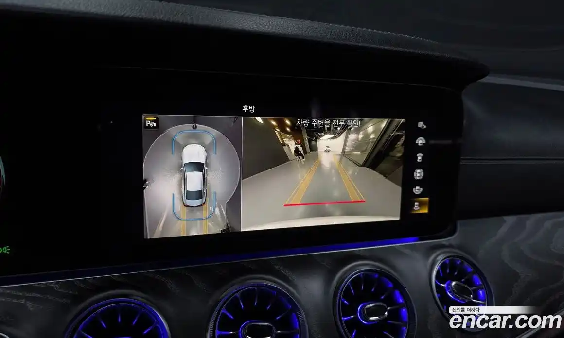 Mercedes-Benz CLS-Class 2023 3.0 Автомат в Москве № 542435, фото 14