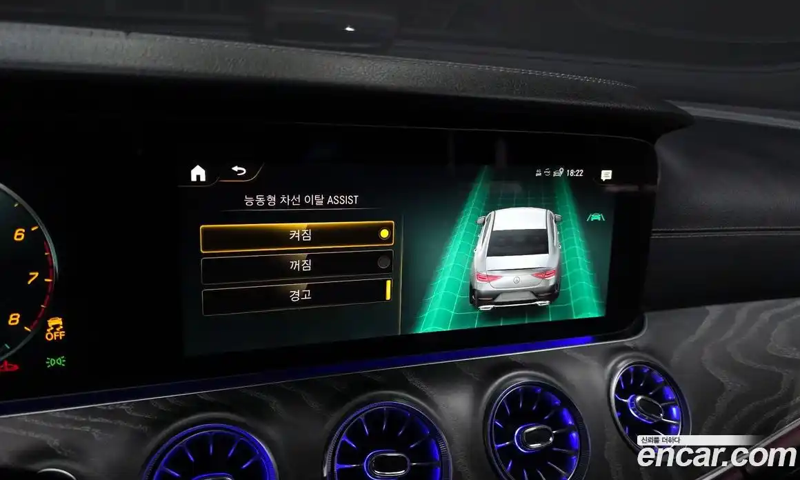 Mercedes-Benz CLS-Class 2023 3.0 Автомат в Москве № 542435, фото 15