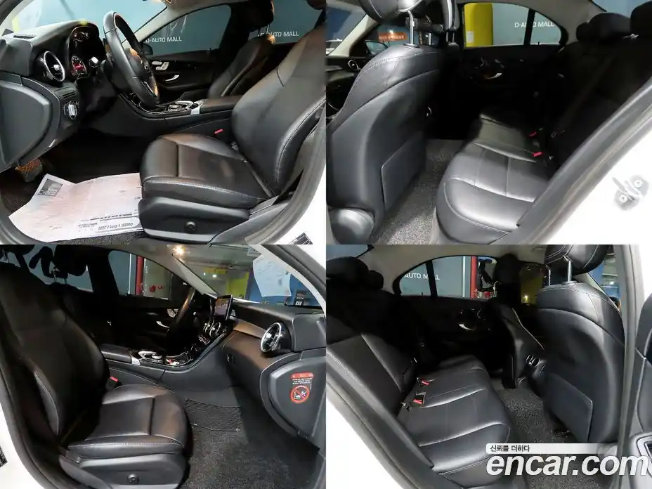 Mercedes-Benz C-Class 2019 2.0 Автомат в Москве № 542719, фото 18