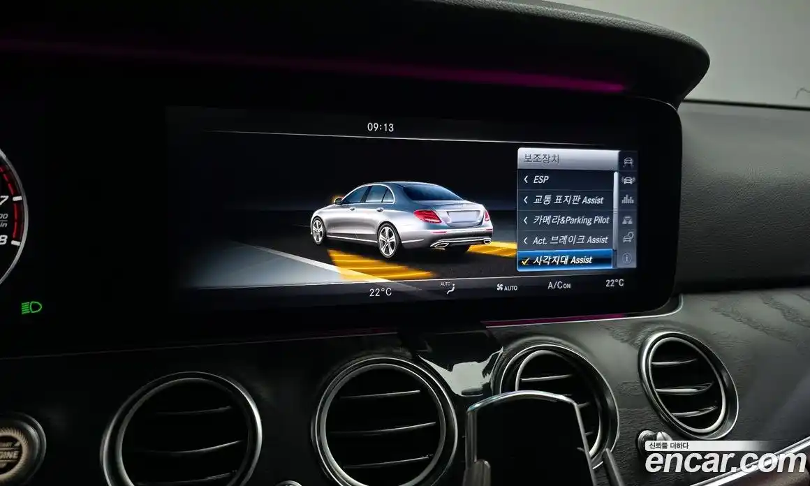 Mercedes-Benz E-Class 2017 2.0 Автомат в Москве № 543514, фото 18