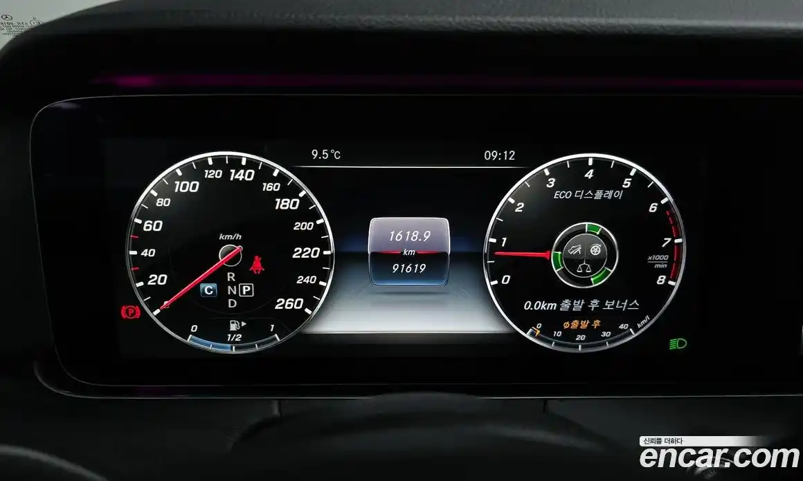 Mercedes-Benz E-Class 2017 2.0 Автомат в Москве № 543514, фото 8