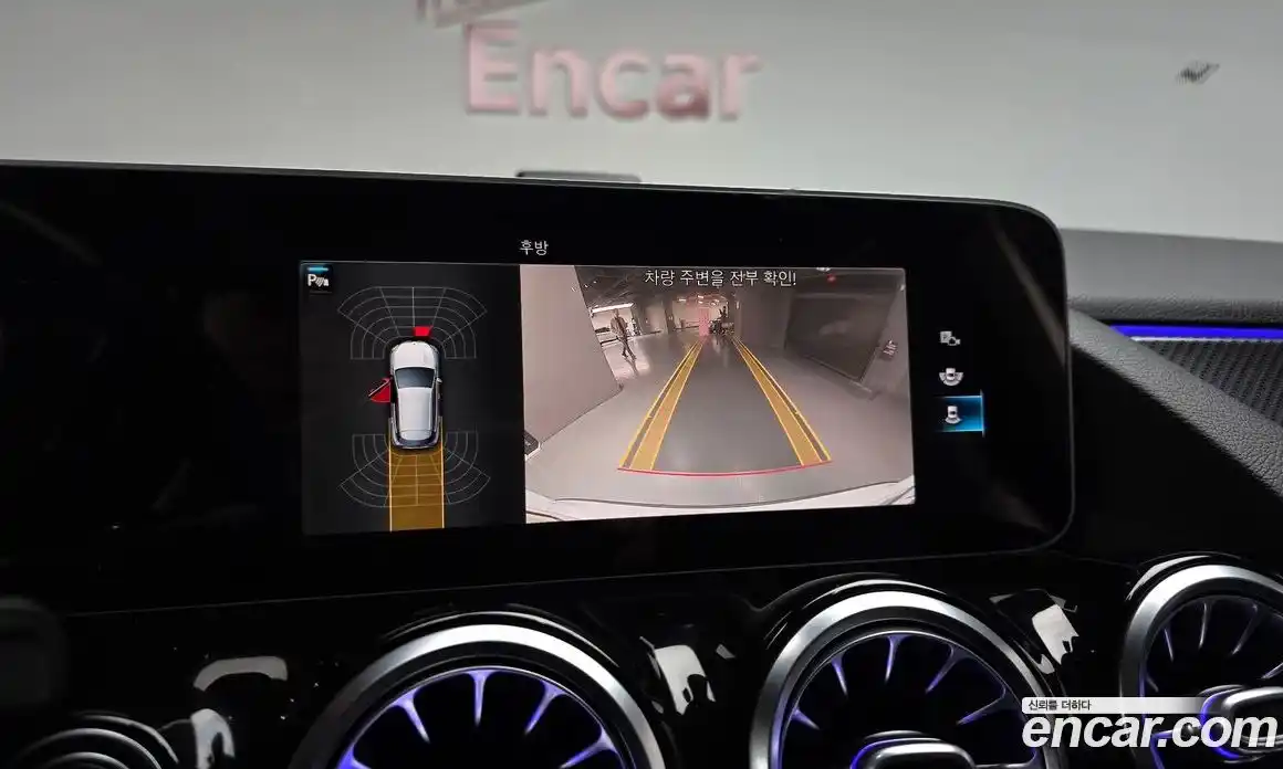 Mercedes-Benz GLA-Class 2020 2.0 Автомат в Москве № 543518, фото 15