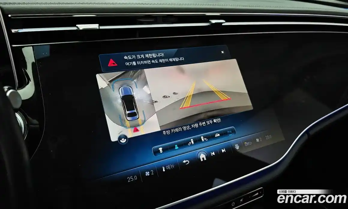 Mercedes-Benz E-Class 2024 3.0 Автомат в Москве № 543542, фото 15