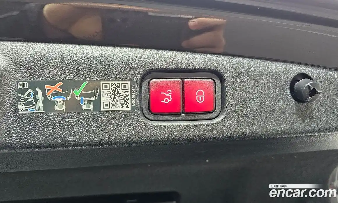 Mercedes-Benz E-Class 2024 3.0 Автомат в Москве № 543542, фото 18