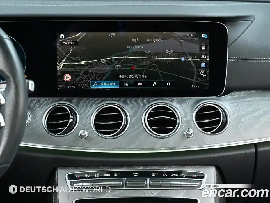 Mercedes-Benz E-Class 2022 2.0 Автомат в Москве № 543583, фото 14