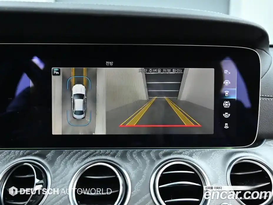 Mercedes-Benz E-Class 2022 2.0 Автомат в Москве № 543583, фото 15