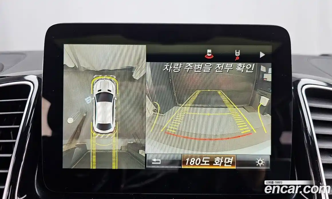 Mercedes-Benz GLE-Class 2017 3.0 Автомат в Москве № 543748, фото 15