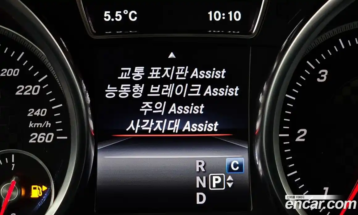 Mercedes-Benz GLE-Class 2017 3.0 Автомат в Москве № 543748, фото 16