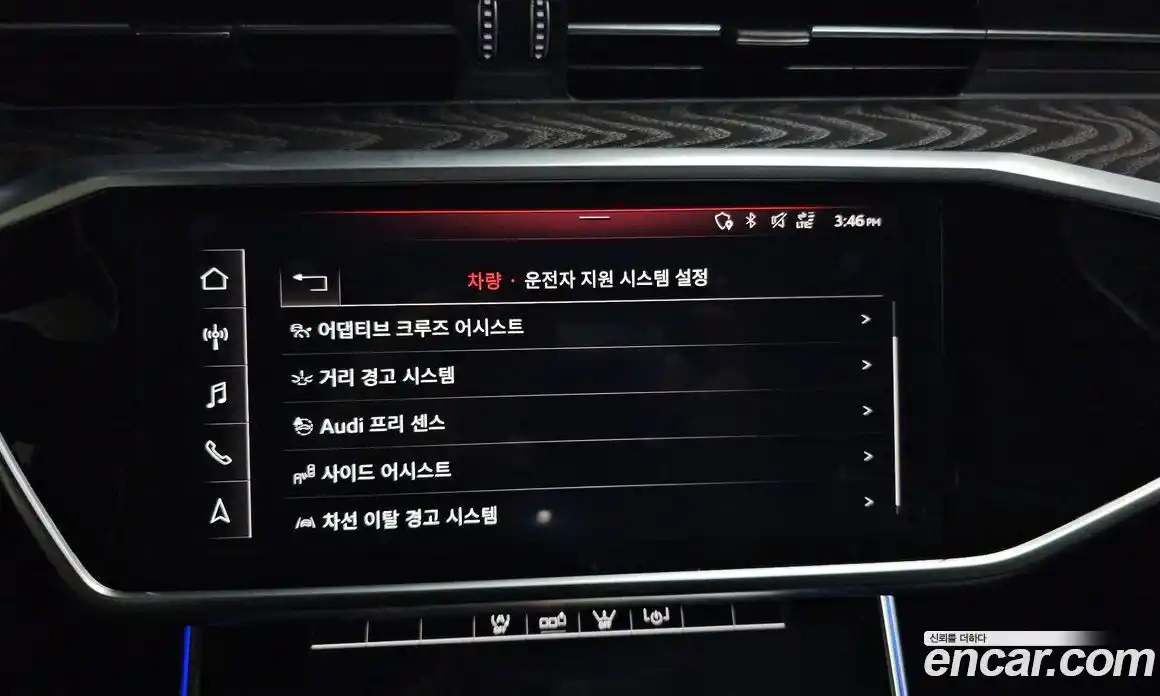 Audi A6 2020 2.0 Автомат в Москве № 544275, фото 15