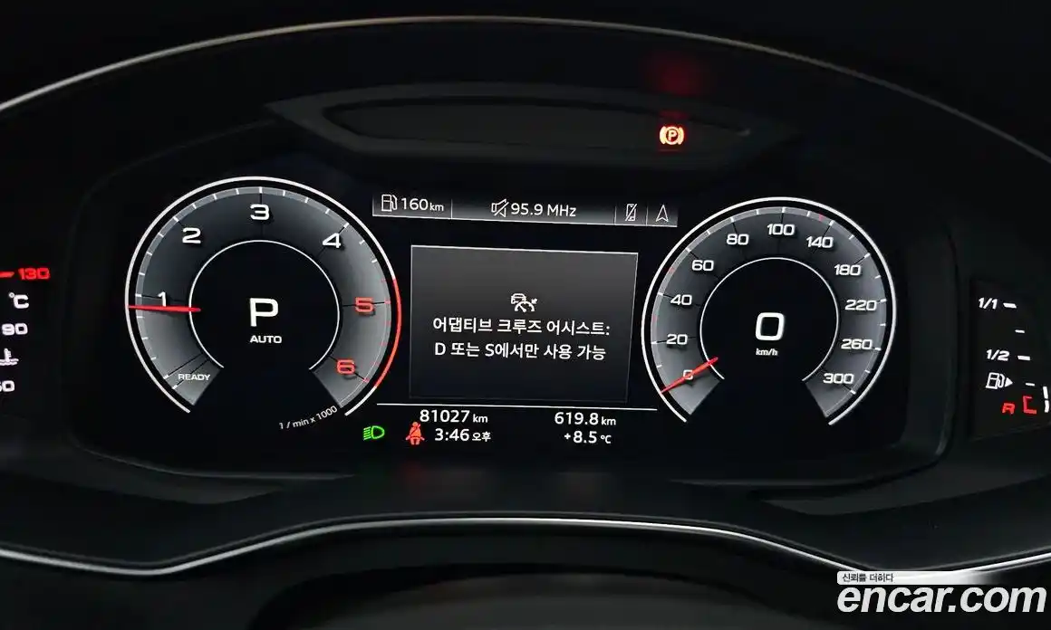 Audi A6 2020 2.0 Автомат в Москве № 544275, фото 7