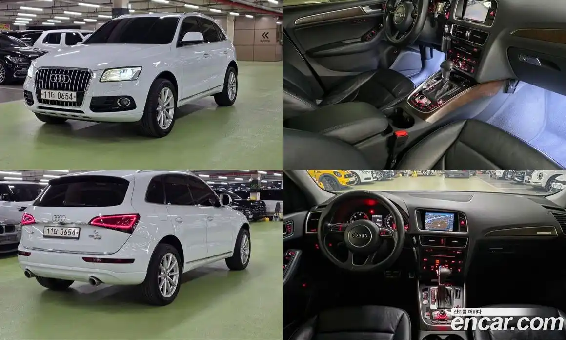 Audi Q5 2016 2.0 Автомат в Москве № 544487, фото 1