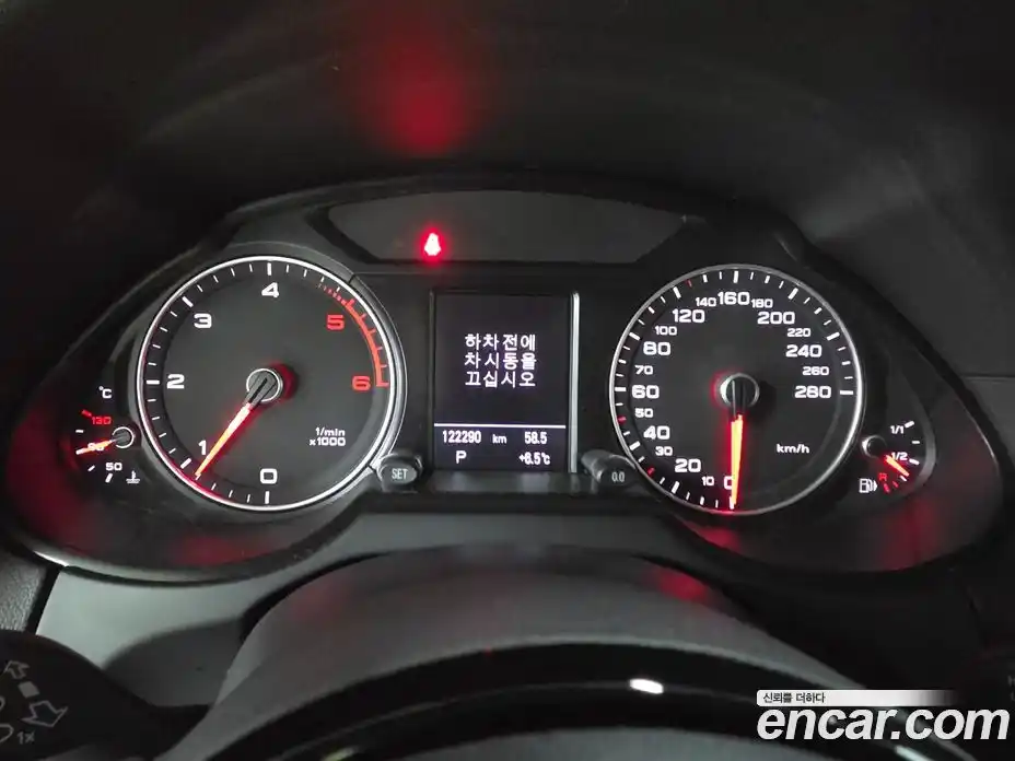 Audi Q5 2016 2.0 Автомат в Москве № 544487, фото 15