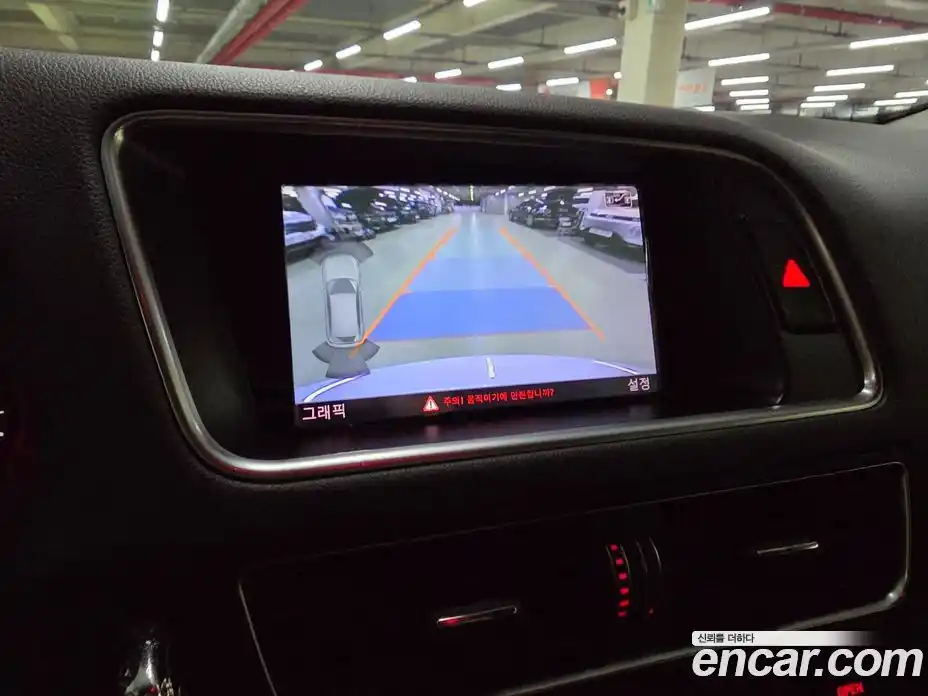 Audi Q5 2016 2.0 Автомат в Москве № 544487, фото 17