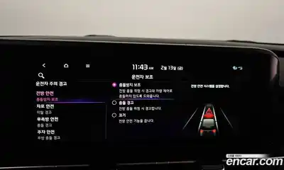 Kia Canival 2023 3.5 Автомат в Москве № 54558, миниатюра 6