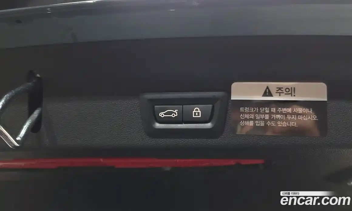 Mini Countryman 2021 2.0 Автомат в Москве № 546485, фото 19