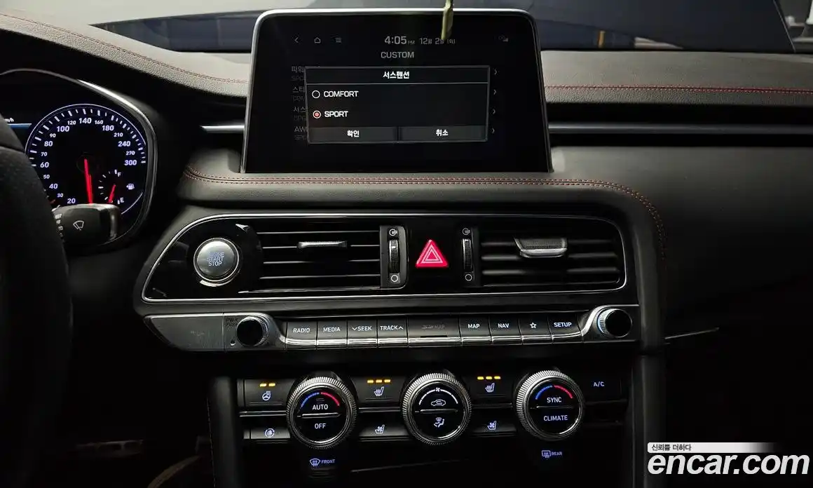 Genesis G70 2019 2.0 Автомат в Москве № 58460, фото 9