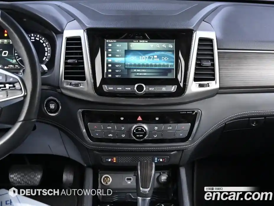 SsangYong Rexton 2018 2.2 Автомат в Москве № 63880, фото 14