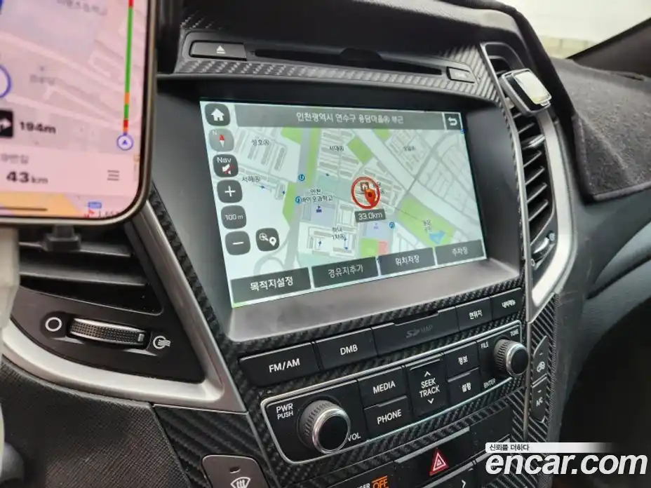 SsangYong Rexton 2018 2.2 Автомат в Москве № 63880, фото 15