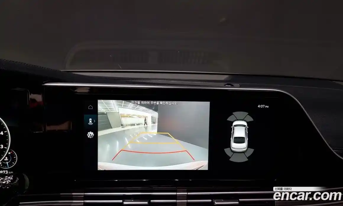 Hyundai Grandeur 2023 2.5 Автомат в Москве № 7303, фото 15