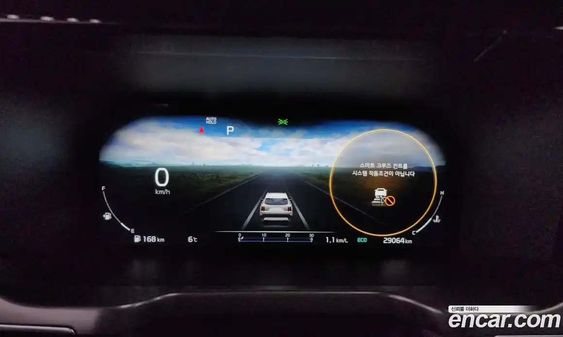 Kia Sorento 2023 2.5 Автомат в Москве № 73699, фото 19