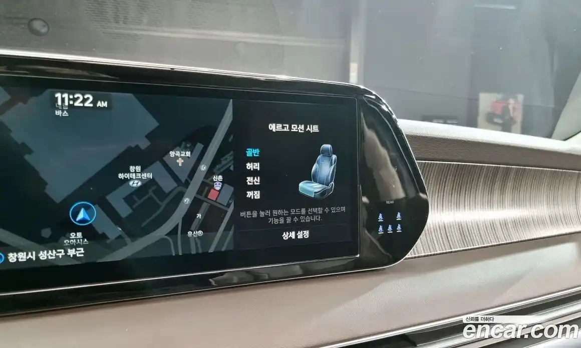 Hyundai Palisade 2023 3.8 Автомат в Москве № 7636, фото 18