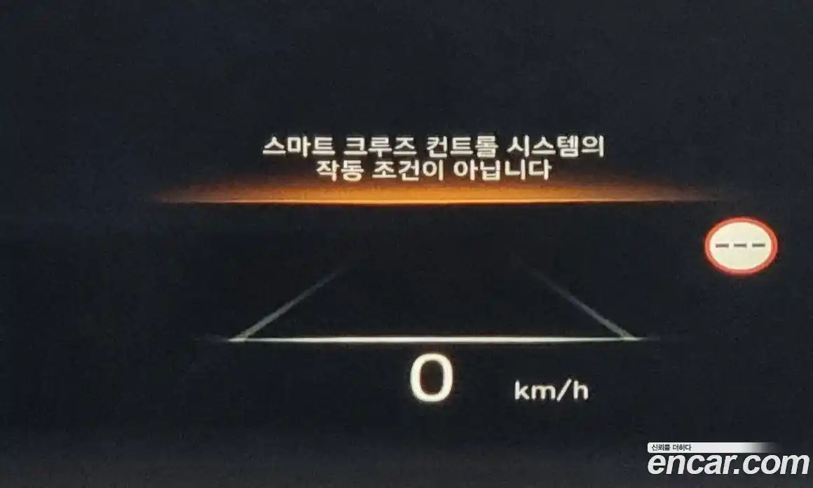 Hyundai Palisade 2023 3.8 Автомат в Москве № 7636, фото 4