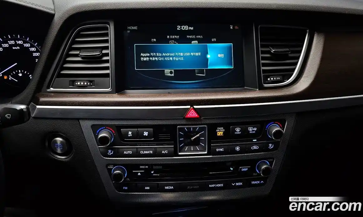 Genesis G80 2018 3.3 Автомат в Москве № 81005, фото 13