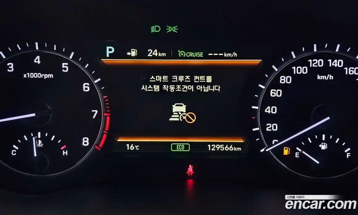 Genesis G80 2018 3.3 Автомат в Москве № 81005, фото 5