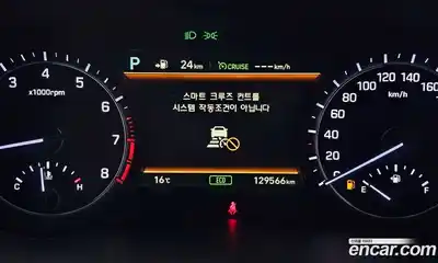 Genesis G80 2018 3.3 Автомат в Москве № 81005, миниатюра 5