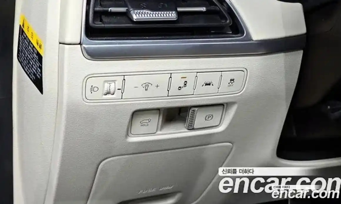 Hyundai Palisade 2021 2.2 Автомат в Москве № 8228, фото 15