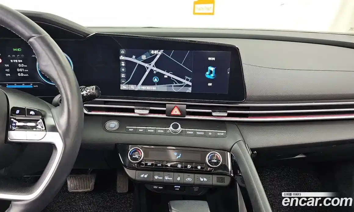 Hyundai Avante 2024 1.6 Автомат в Москве № 8753, фото 13