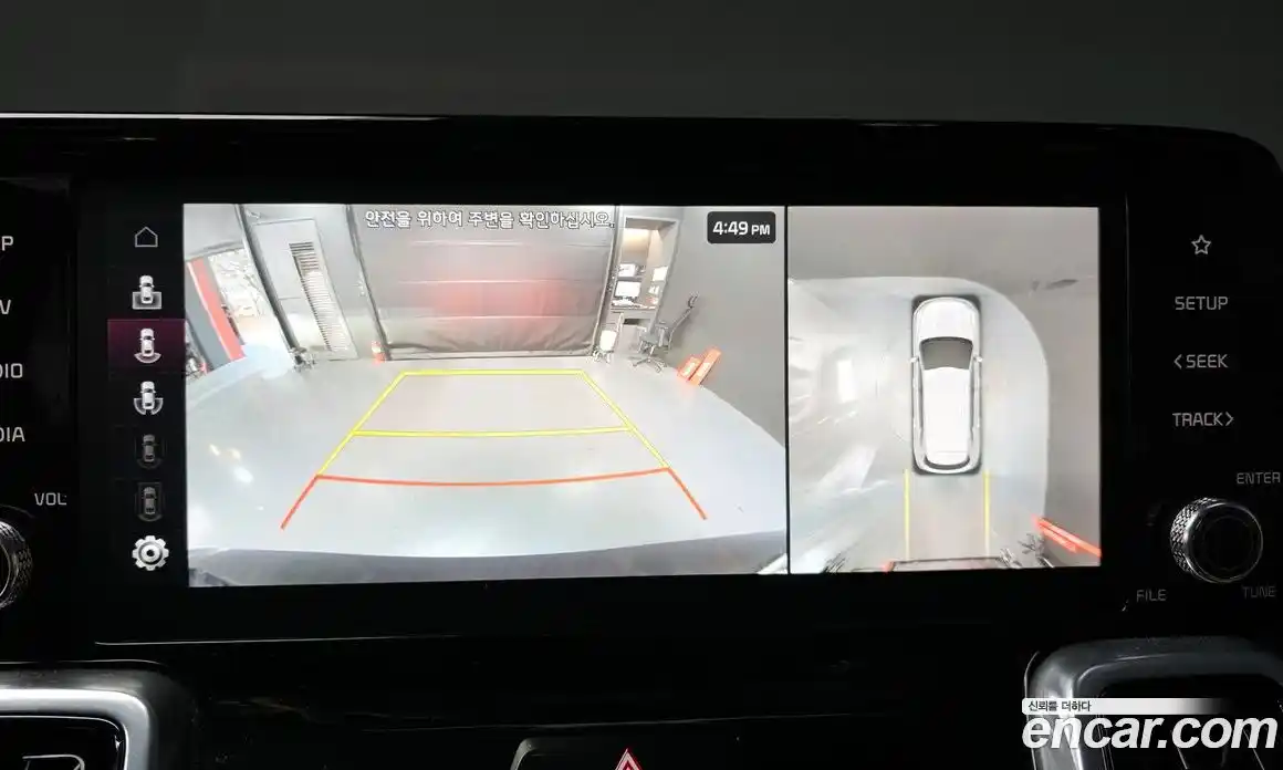 Kia Sorento 2023 1.6 Автомат в Москве № 101237, фото 14