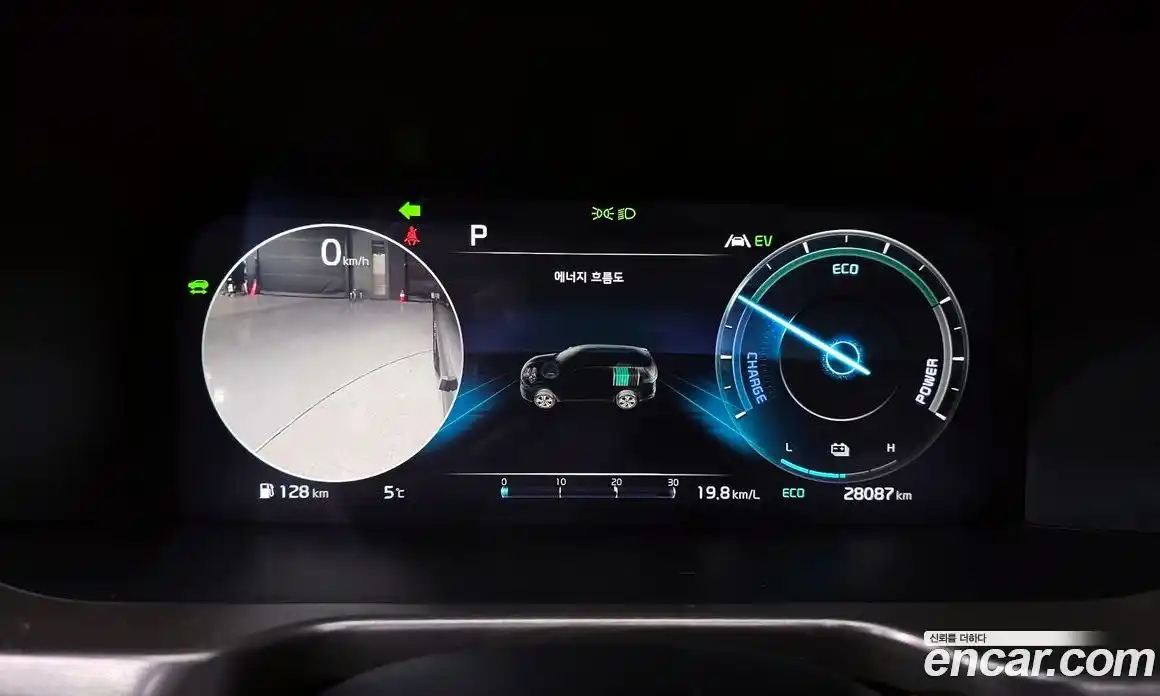 Kia Sorento 2023 1.6 Автомат в Москве № 101237, фото 16