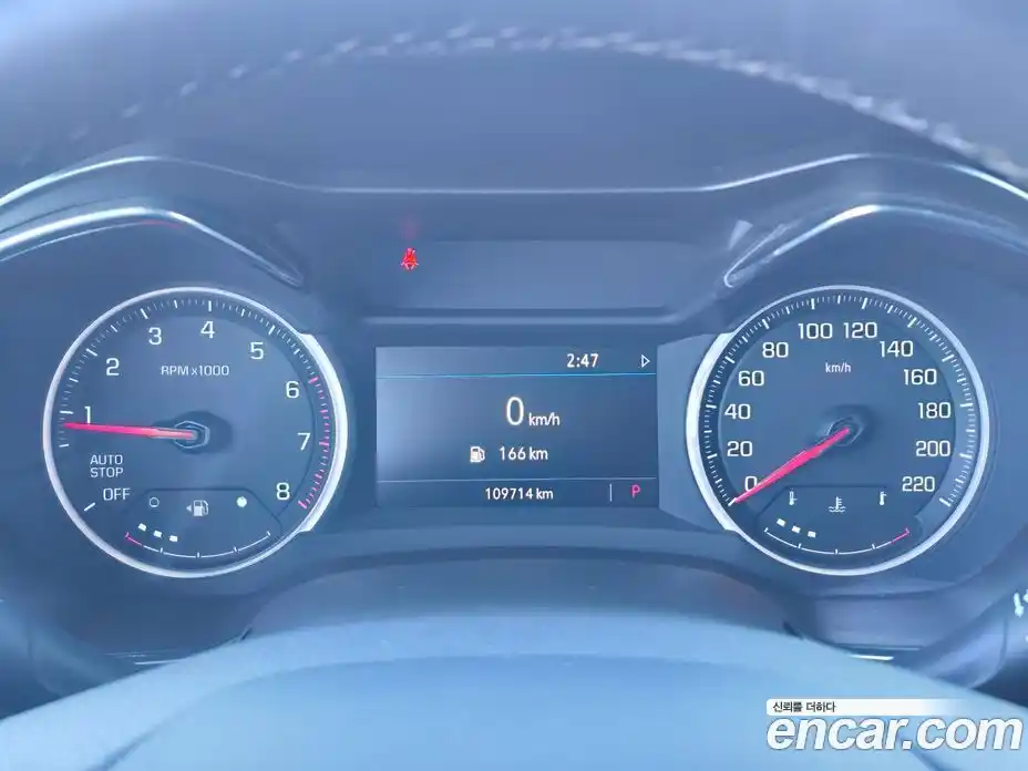 Chevrolet TrailBlazer 2022 1.3 Автомат в Москве № 103523, фото 5